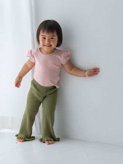 Knit frill pants