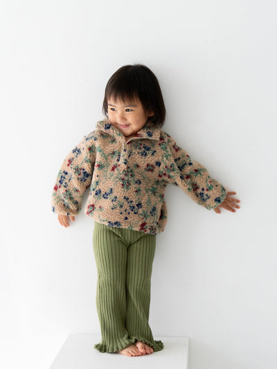 Knit frill pants