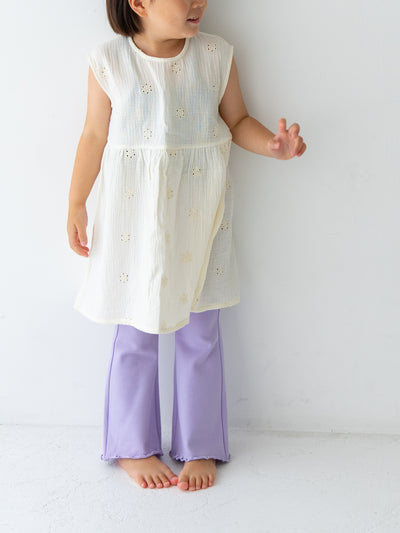 Flare cotton pants